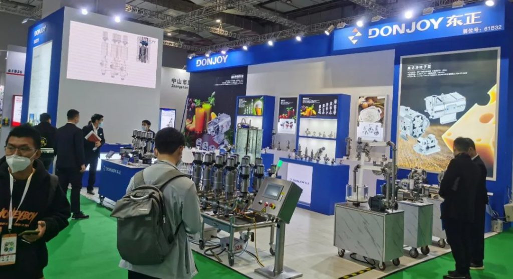 Donjoy食品包装展2020中国